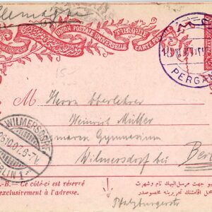 1907 Turkey Bergama Pergame 20pa Postal Card to Berlin