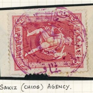 Turkey Greece Chios Turkish Shipping Agent cancellation