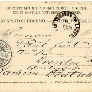 1893 Russia Georgia Tbilisi Transcaucasia to Dresden