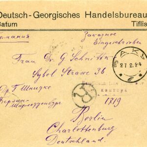 1924 USSR Georgia Batum German-Georgian Trade Bureau cover