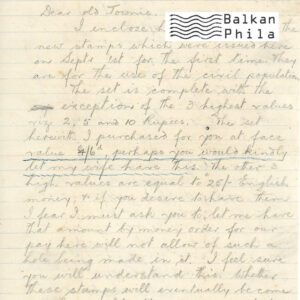 1918 Iraq Letter about British Occupation opt Issued Stamps