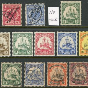 1897-1906 German South West Africa small collection