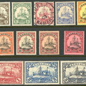 1900 German Cameroun NO wmk values to 3m