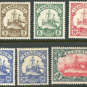 1900 German Cameroun WITH wmk values to 5m *