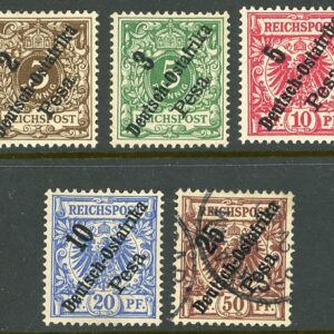 1896 German East Africa mint or used Set