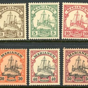 1899-1901 German Mariana Islands NO wmk values to 80pf *