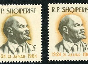 1964 Albania Death Anniversary of Lenin **