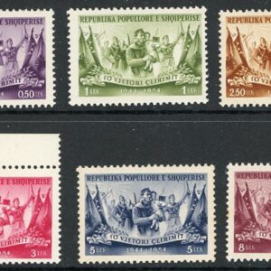 1954 Albania Liberation Anniversary Set **
