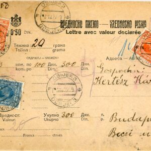 1927 Croatia Osijek Value Declared Cover to Budapest