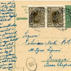 1930 Slovenia Rogaška Slatina Postal Card to Perugia
