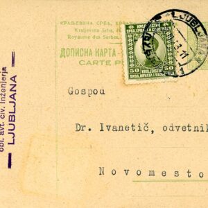 1911 Slovenia Ljubljana 25pa Postal Card to Novo Mesto