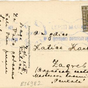 1926 Croatia Zagreb 50p Danube Flood Fund