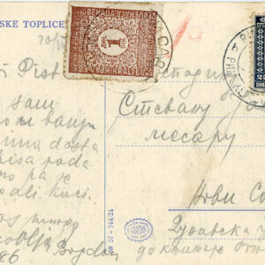1920s Slovenia Rimske Toplice postcard with Postage Due