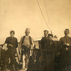 Albania Italian Post Office Steamer at Scutari Lake