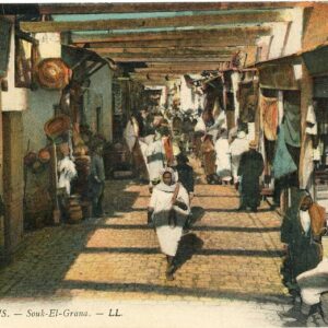 Tunisia Tunis Souk El-Grana