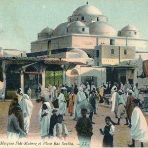 Tunisia Tunis Sidi Mahrez Mosque