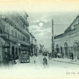 Tunisia Tunis Al Galure Street