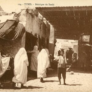 Tunisia Tunis Arab Women at Suk
