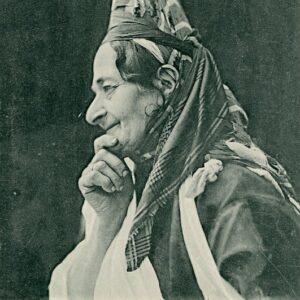 Tunisia Old Jewish Woman