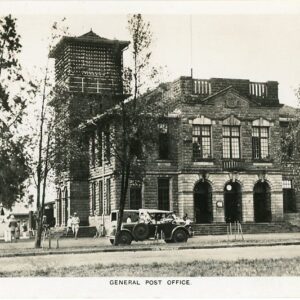 Kenya Nairobi General Post Office